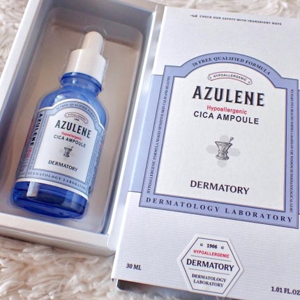 ハイポアラジェニックシカピックアップマスク/Dermatory/シートマスク・パックを使ったクチコミ(2枚目)