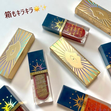 山海シリーズ リップグロス/GirlCult/リップグロスを使ったクチコミ(7枚目)