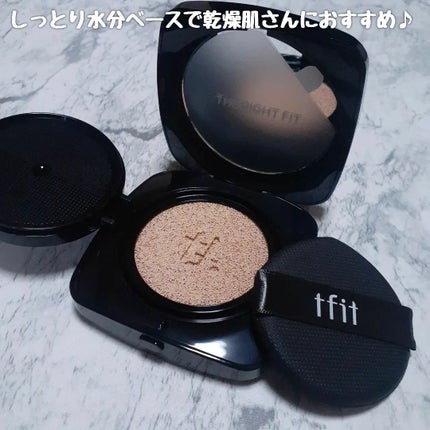 レイヤリングフィット グロークッションEX/TFIT/クッションファンデーションを使ったクチコミ(3枚目)