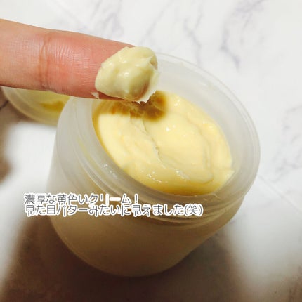 Moisture Calming Essence/Ongredients/化粧水を使ったクチコミ(3枚目)