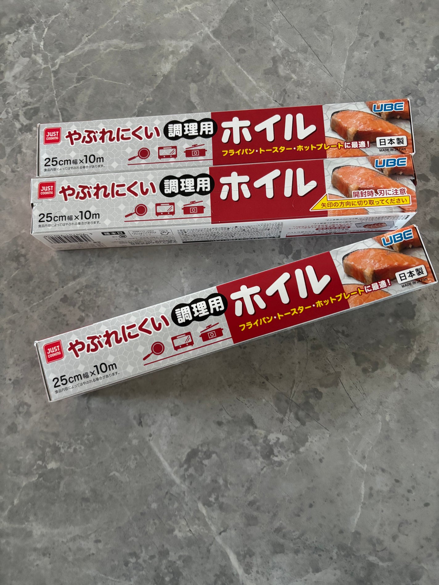 ちゃんまぃ on LIPS 「🍳宇部フィルムアルミホイル厚手25cm×10m私の悩みは魚焼き..」(2枚目)
