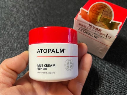 アトパーム MLE クリーム/ATOPALM/フェイスクリームを使ったクチコミ(5枚目)
