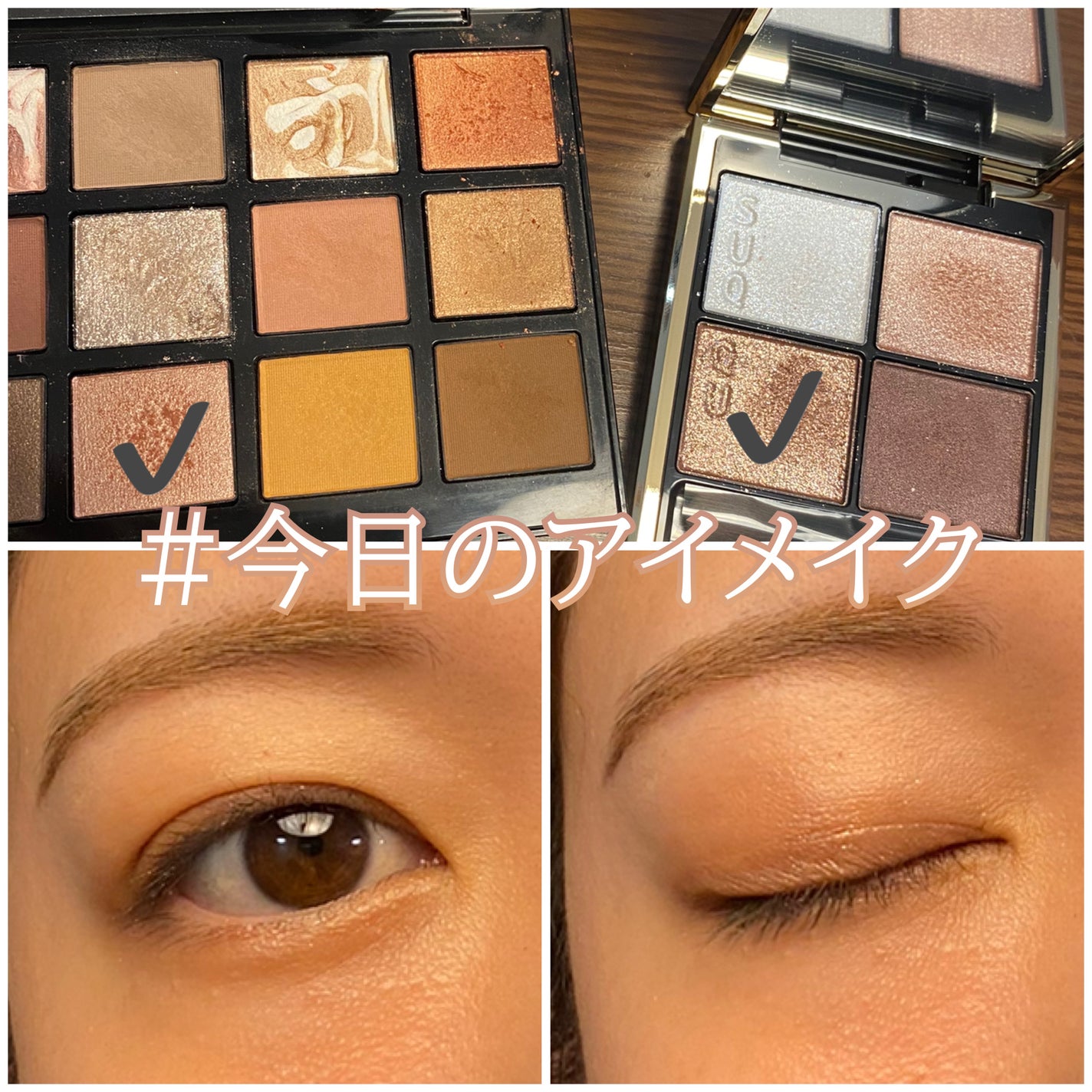 アディクション ザ アイシャドウ パール/ADDICTION/単色アイシャドウを使ったクチコミ(1枚目)