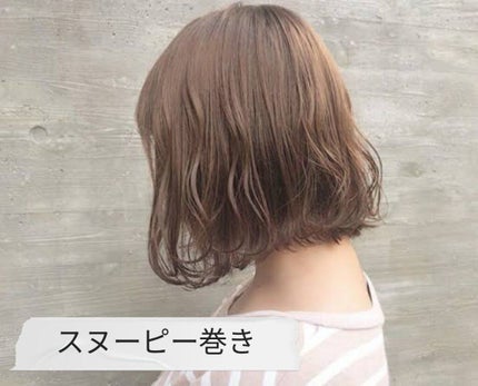 ione マイナスイオンヘアーアイロンITH1505/テスコム/ストレートアイロンを使ったクチコミ(5枚目)