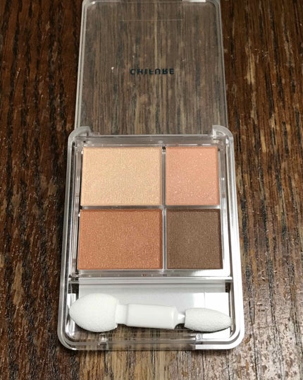 グラデーション アイシャドウ/ちふれ/アイシャドウパレットを使ったクチコミ(2枚目)