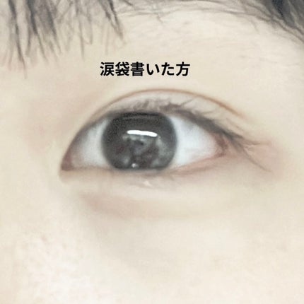 描くふたえアイライナー/CEZANNE/リキッドアイライナーを使ったクチコミ(5枚目)