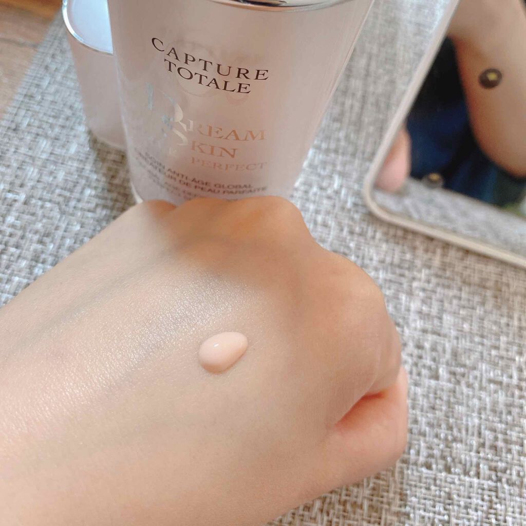 カプチュール トータル セル ENGY ローション/Dior/化粧水を使ったクチコミ（2枚目）