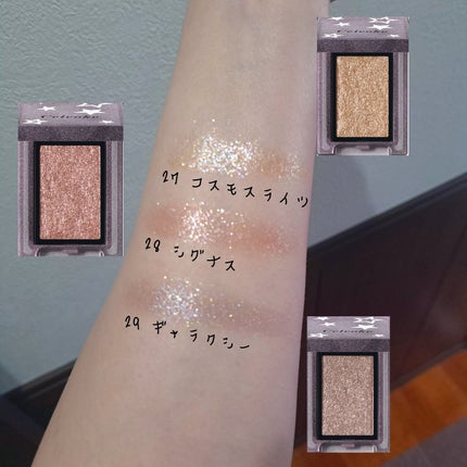 ヴァティック アイズ/Celvoke/単色アイシャドウを使ったクチコミ(1枚目)