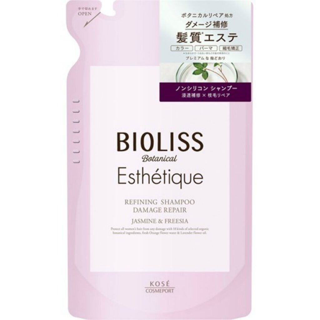 ボタニカル エステティーク リファイニング シャンプー/グロスコーティング コンディショナー(ダメージリペア) シャンプー(つめかえ)