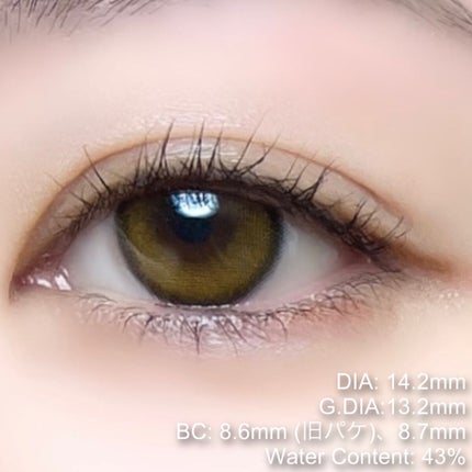 CANNA ROZE AIRY/URIA i-DOL/カラーコンタクトレンズを使ったクチコミ(8枚目)