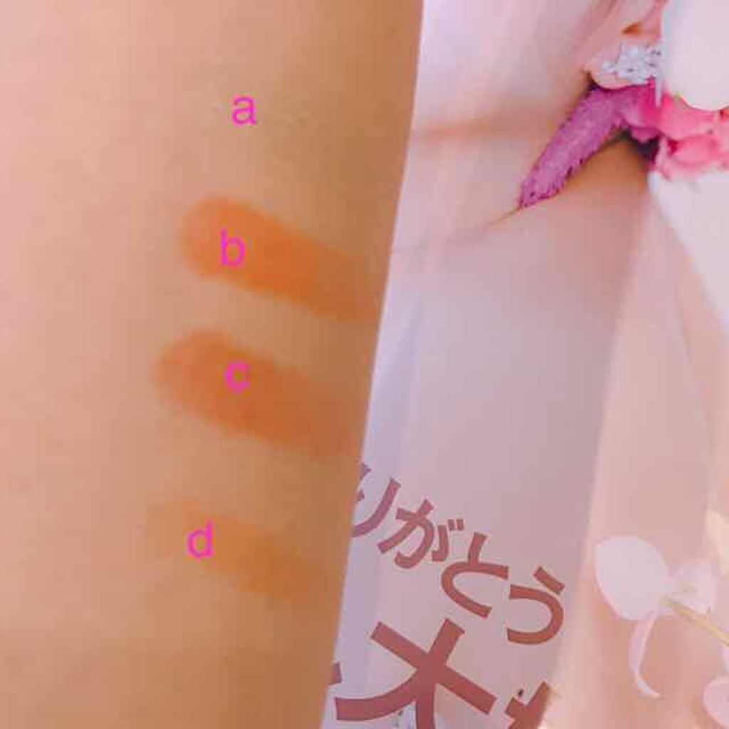 Sweet 2018年10月号/Sweet(スウィート)/雑誌を使ったクチコミ(3枚目)