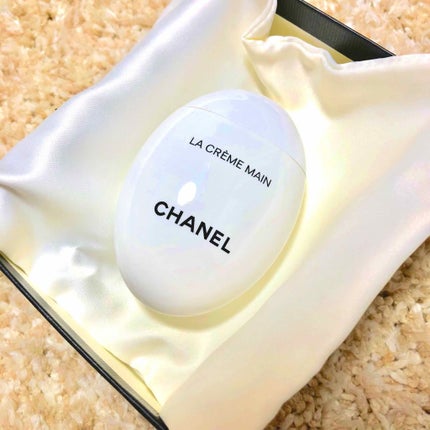 ラ クレーム マン/CHANEL/ハンドクリームを使ったクチコミ(1枚目)