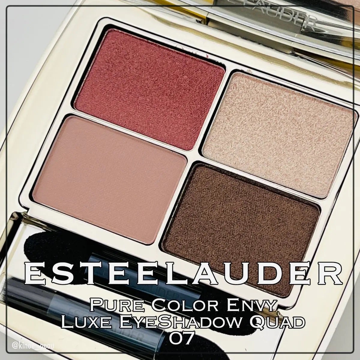 ピュア カラー エンヴィ リュクス アイシャドウ クアッド /ESTEE LAUDER/アイシャドウパレットを使ったクチコミ(1枚目)