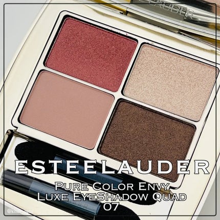 ピュア カラー エンヴィ リュクス アイシャドウ クアッド /ESTEE LAUDER/アイシャドウパレットを使ったクチコミ(1枚目)
