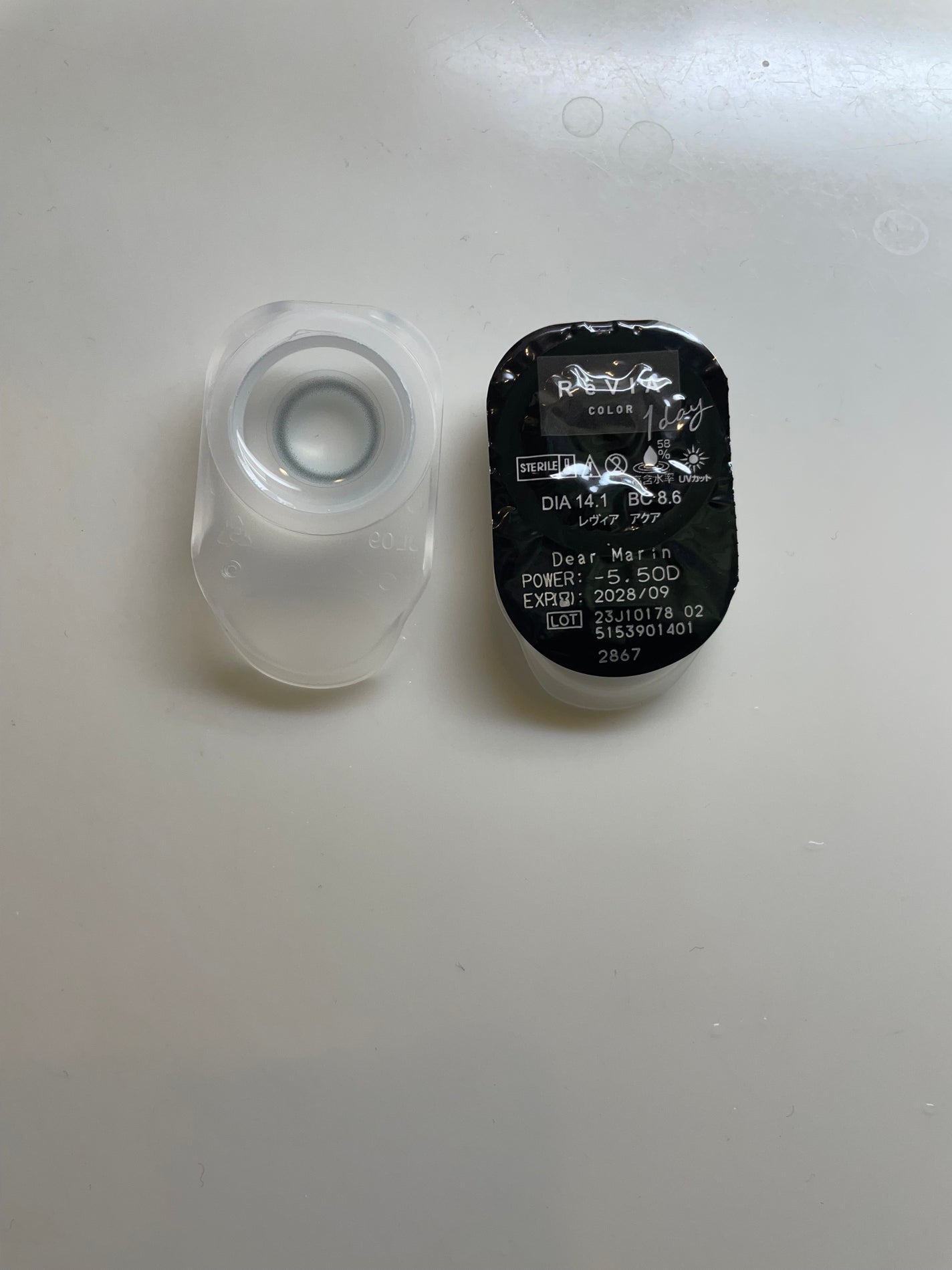 ReVIA 1day/ReVIA/ワンデー(1DAY)カラコンを使ったクチコミ(1枚目)