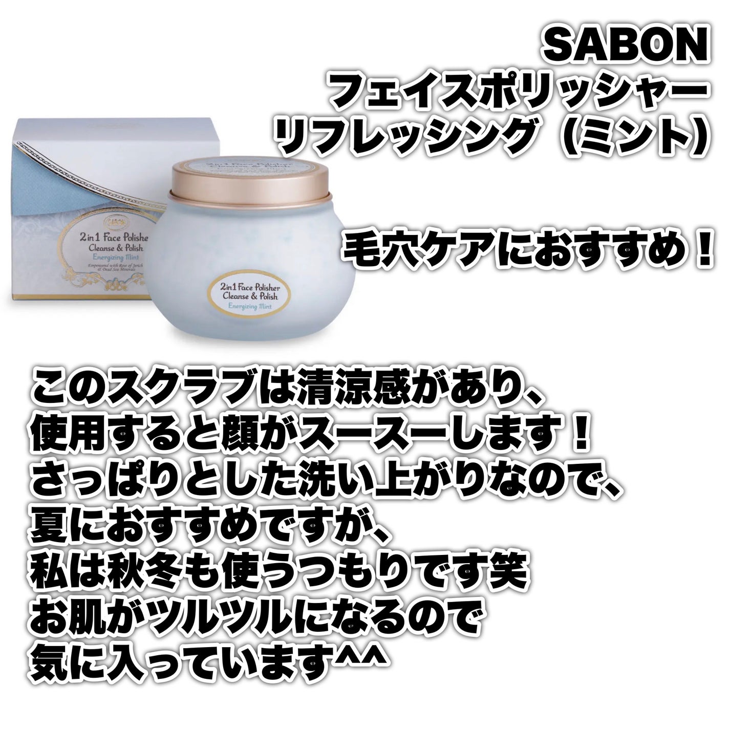 ハイライティング パウダー/BOBBI BROWN/パウダーハイライトを使ったクチコミ(2枚目)