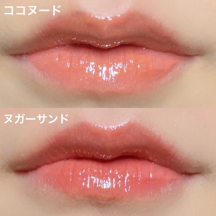 ã°ã©ã¹ãã£ã³ã°ã¡ã«ãã£ã³ã°ããŒã /rom&nd/ãªããããŒã ã䜿ã£ãã¯ãã³ãïŒ2æç®ïŒ