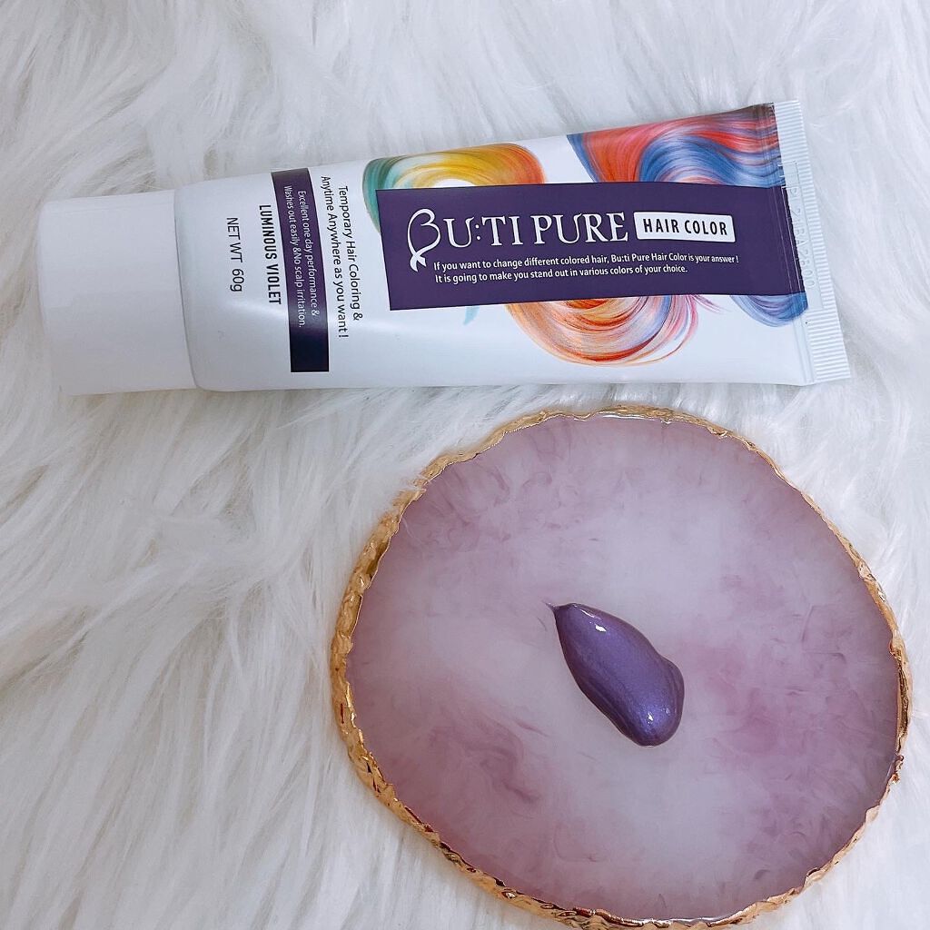 ビューティピュア ワンデーヘアカラー/BU:TI PURE/ヘアカラーを使ったクチコミ（2枚目）