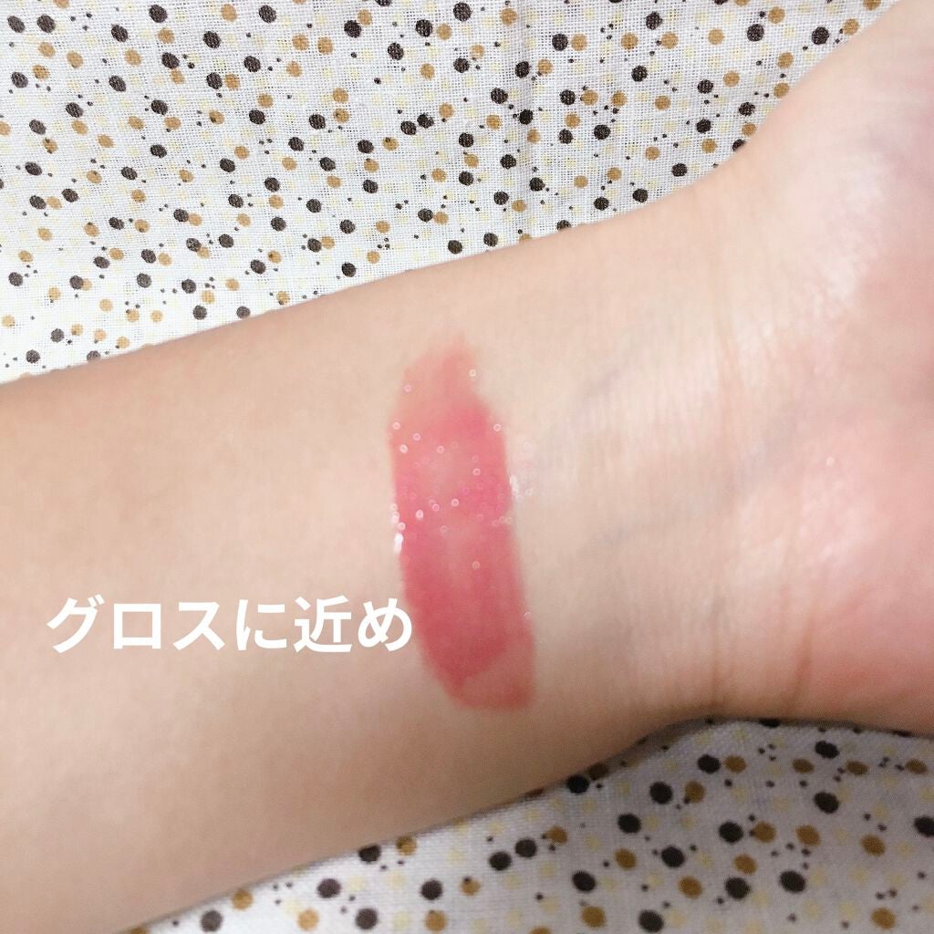 エクストラ オーディナリールージュ/ロレアル パリ/口紅を使ったクチコミ(4枚目)