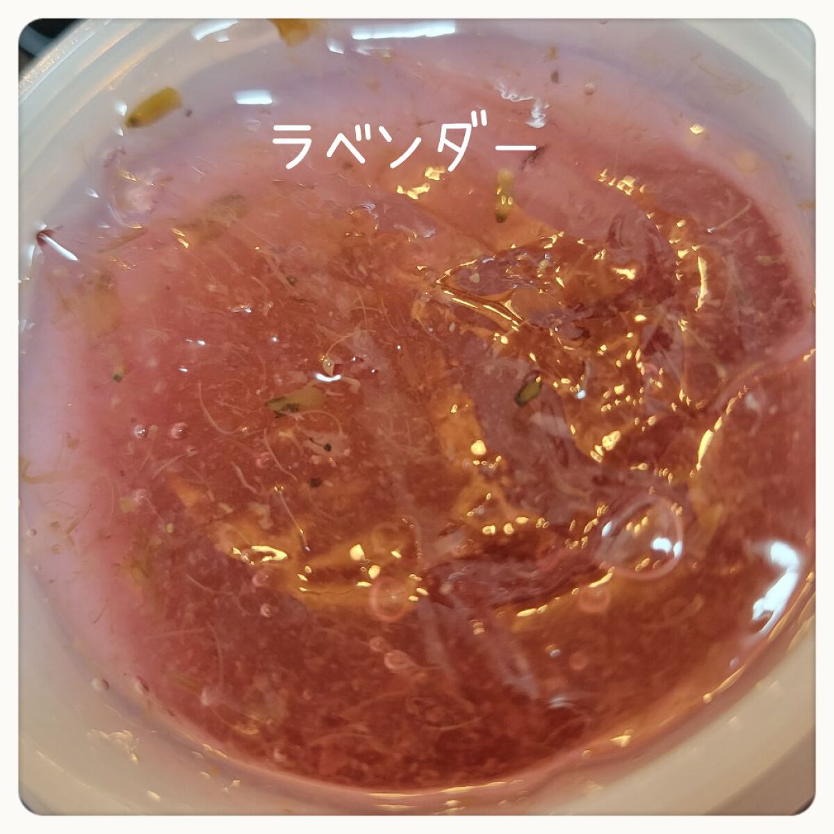 ハニーシュガー フードマスク/SKINFOOD/洗い流すパック・マスクを使ったクチコミ（2枚目）