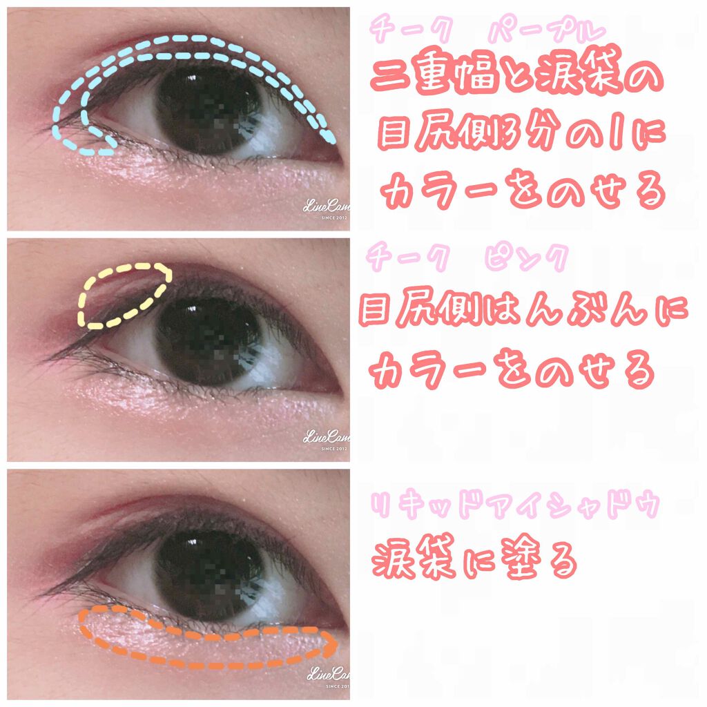 WHY NOT SPINNS 2色チーク ハイライトローライト オレンジ/DAISO/パウダーチークを使ったクチコミ（3枚目）