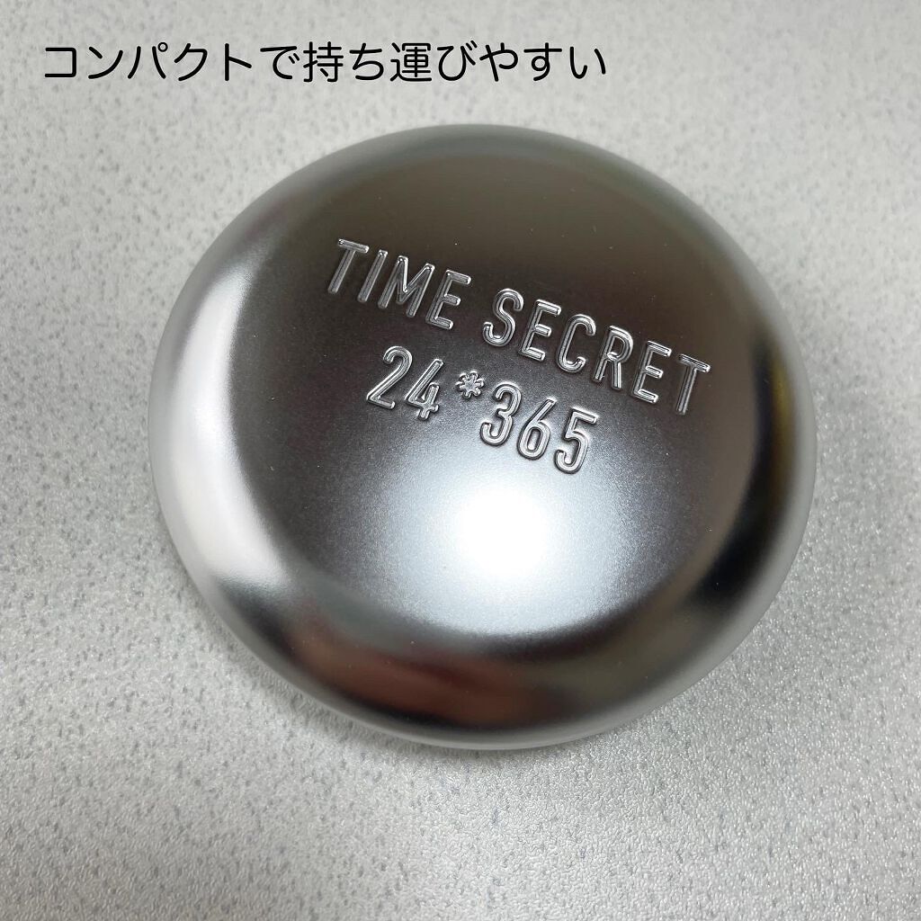 ミネラルプレストパウダーR ミディアムオークル/TIME SECRET/プレストパウダーを使ったクチコミ（3枚目）