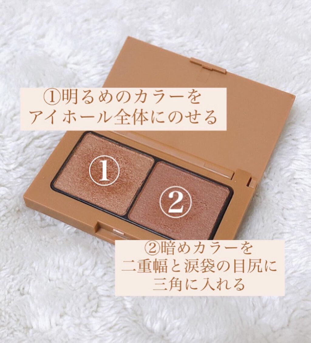 エテュセ アイエディション(カラーパレット)/ettusais/アイシャドウパレットを使ったクチコミ(3枚目)