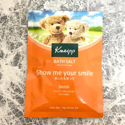 クナイプ バスソルト ネロリの香り/クナイプ/無機塩系入浴剤を使ったクチコミ(1枚目)