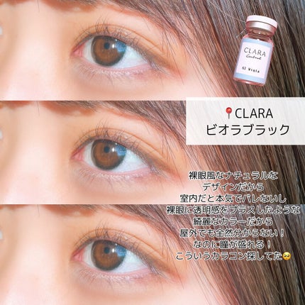 パーフェクトマルチアイズ/キャンメイク/アイシャドウパレットを使ったクチコミ(9枚目)