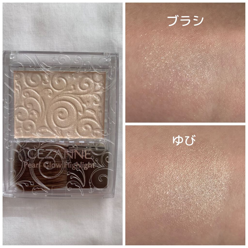 クリーミータッチライナー/キャンメイク/ジェルアイライナーを使ったクチコミ（2枚目）