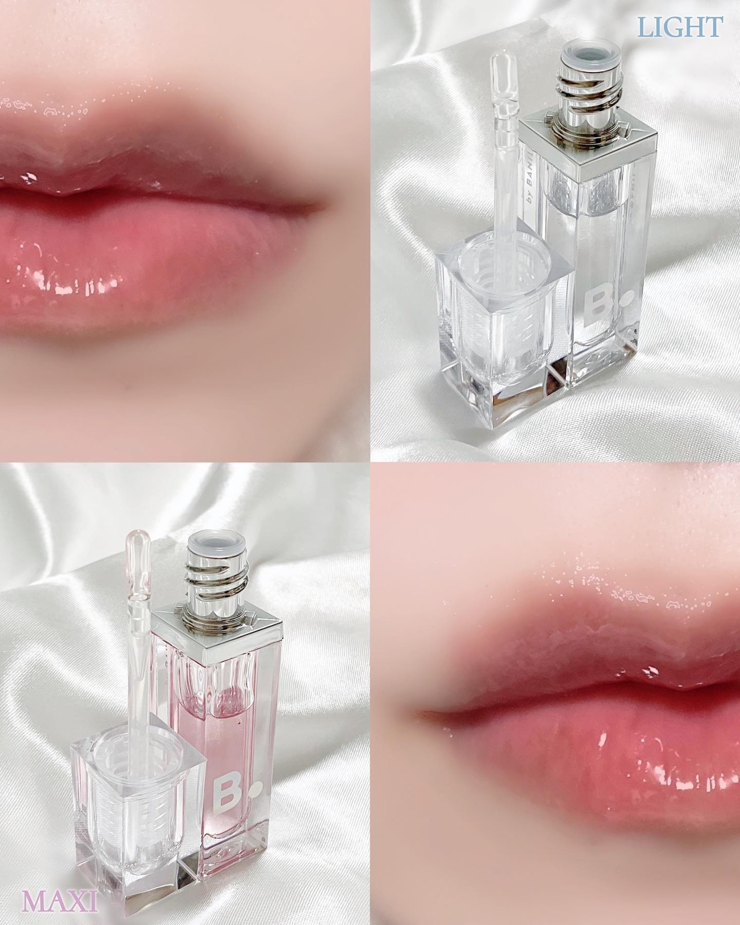 ボリュームリッププランパー/BANILA CO/リッププランパーを使ったクチコミ（2枚目）