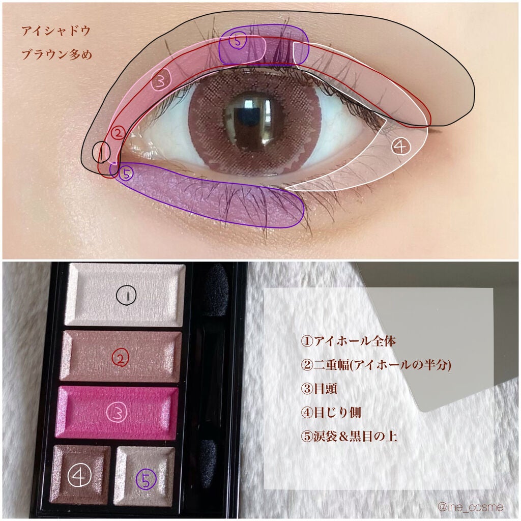 ボリューム&カールマスカラ アドバンストフィルム/ヒロインメイク/マスカラを使ったクチコミ(5枚目)