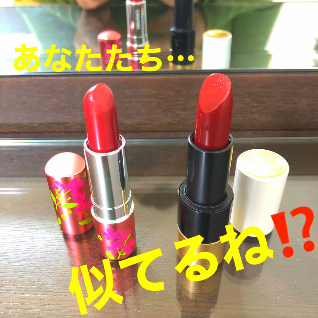 HERMES ピンク 口紅 27 専用ポーチ付き