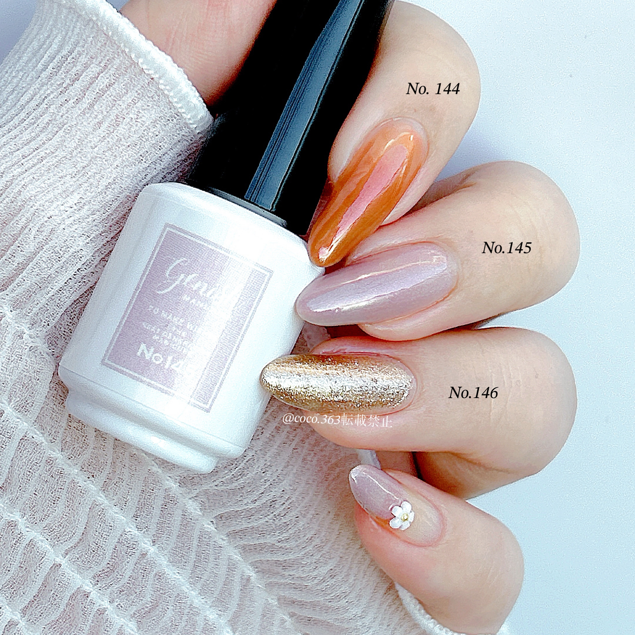 ジーニッシュ/ジーニッシュマニキュア/マニキュアを使ったクチコミ（2枚目）