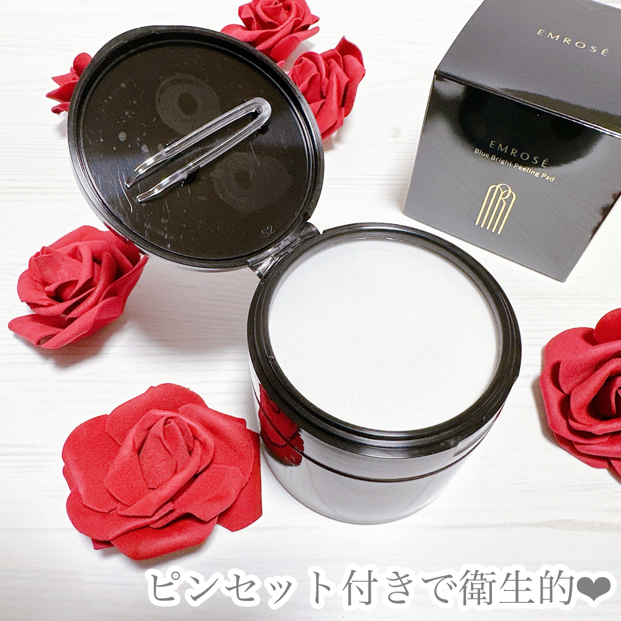 ブルーブライトピーリングパッド/EMROSÉ/トナーパッドを使ったクチコミ（2枚目）