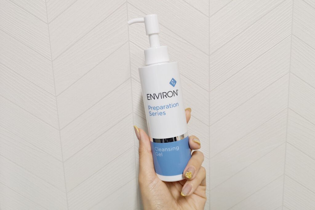 全3色/黒/赤/ベージュ 【エンビロン】クレンジングジェル200ml