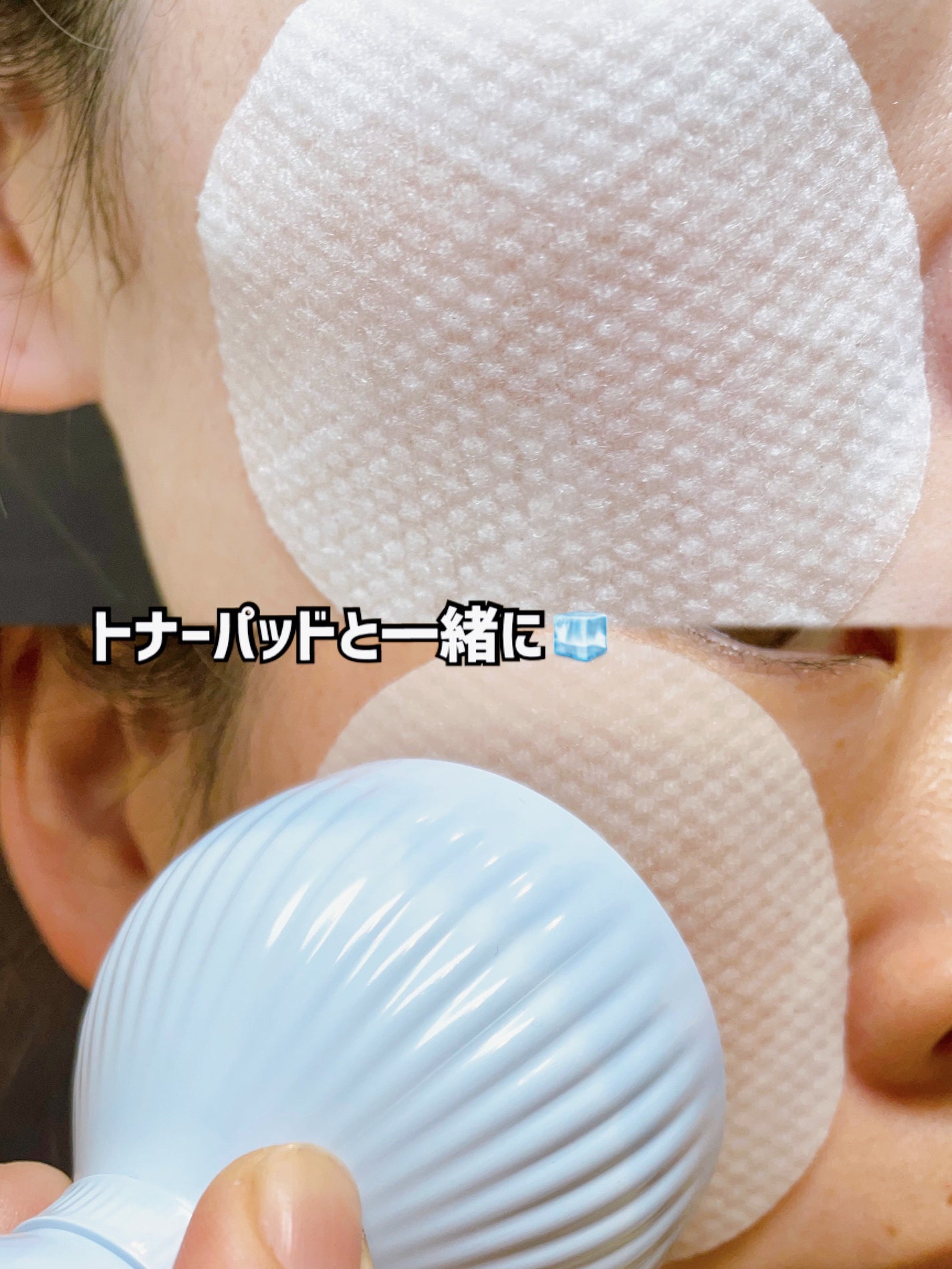 モリンガピュリファイング ポアパッド/ilso/トナーパッドを使ったクチコミ(8枚目)