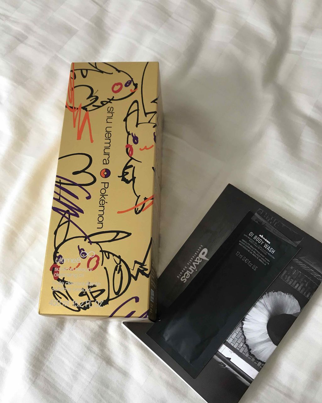 (旧)アルティム8∞ スブリム ビューティ クレンジング オイル/shu uemura/オイルクレンジングを使ったクチコミ(2枚目)