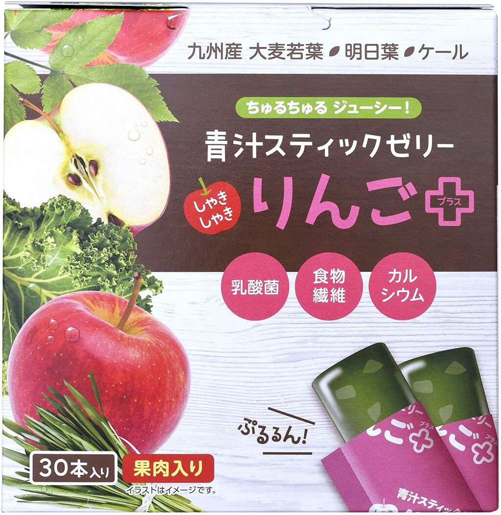 青汁スティックゼリーりんごプラス / 大木製薬