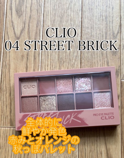 ナチュラル チークN/CEZANNE/パウダーチークを使ったクチコミ(2枚目)