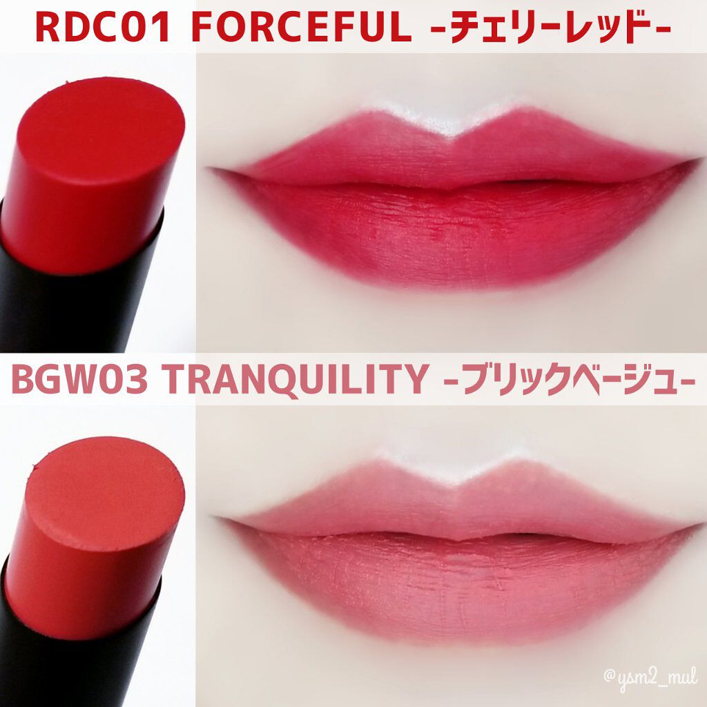 スマッジセミマットリップスティック BGW03 TRANQUILITY/NAMING./口紅を使ったクチコミ（3枚目）