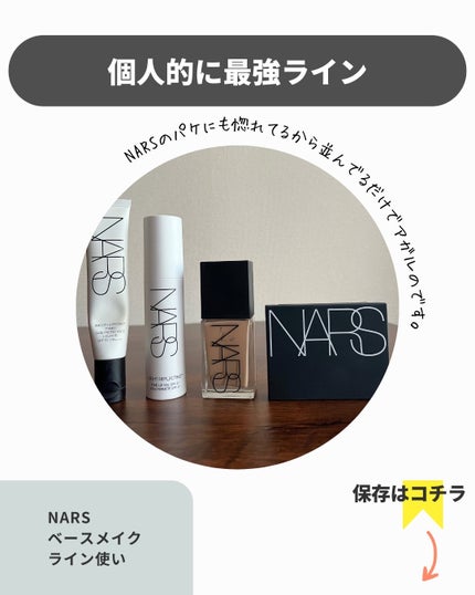 アネ/フォロバ100 on LIPS 「☜その他の投稿はここからどうぞどうもane.です。こんばんは☾..」(7枚目)