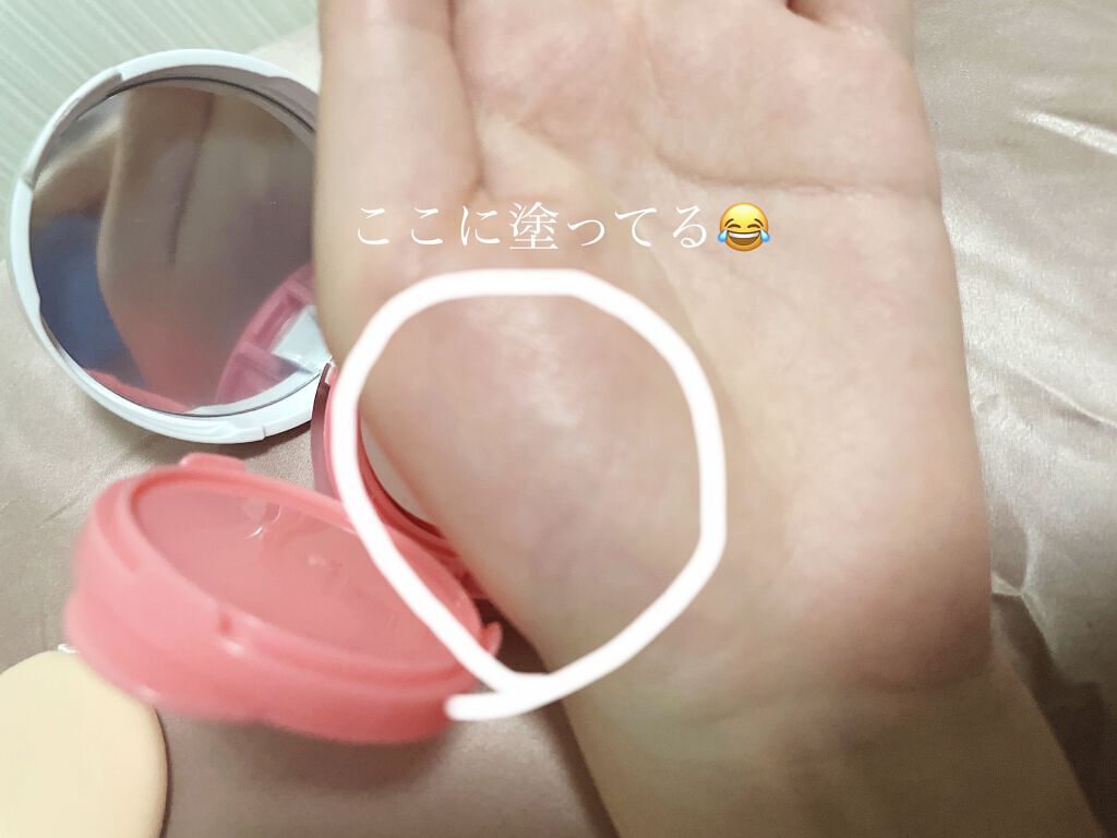 マジカル温感チーク/Kailijumei/ジェル・クリームチークを使ったクチコミ（3枚目）