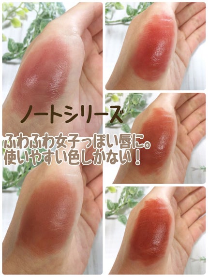 ラストベルベットティント/BBIA/リップティントを使ったクチコミ(2枚目)