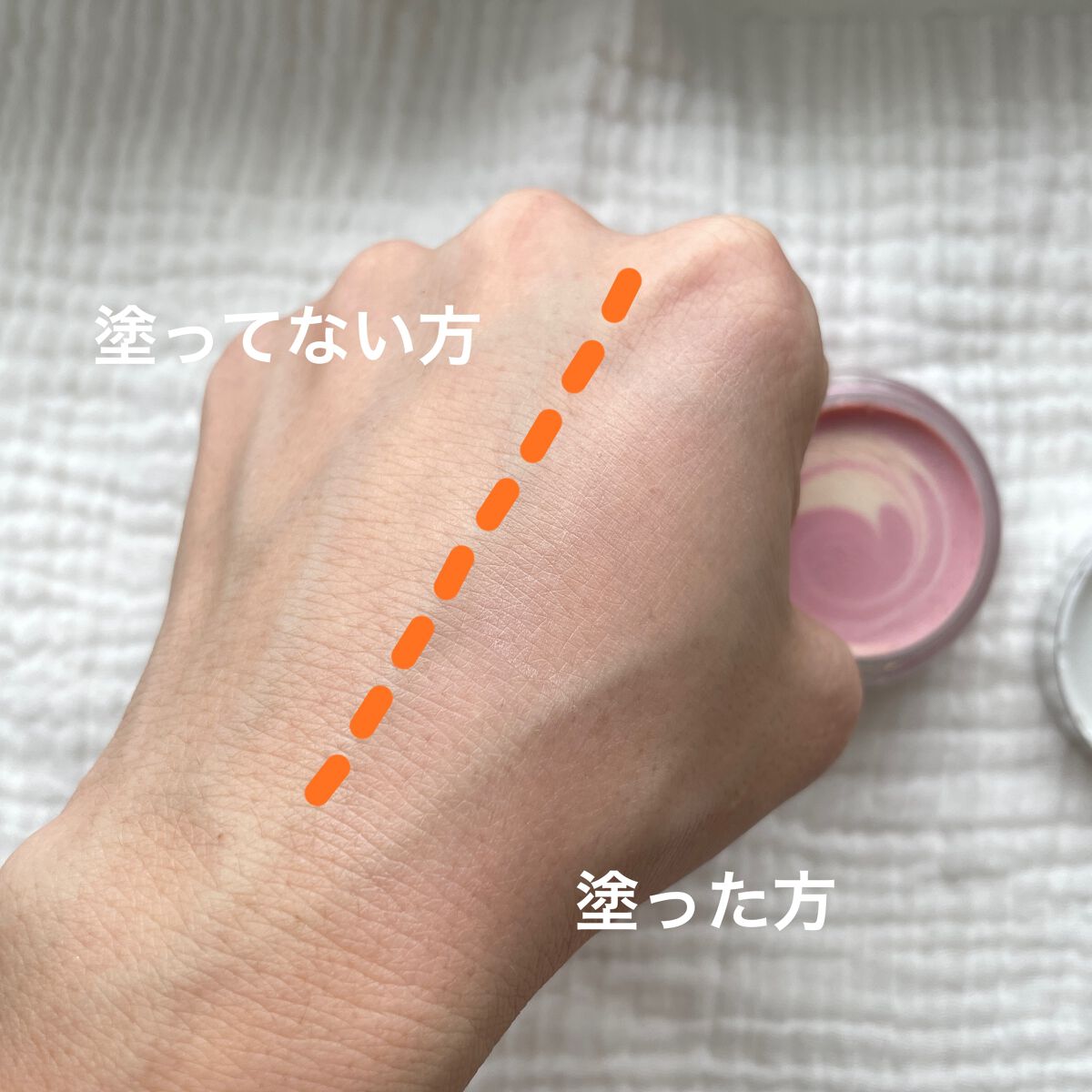 スキンスムーザー/m.m.m/化粧下地を使ったクチコミ（2枚目）