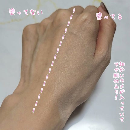 グロウインオイル ルースパウダー 01 natural glow/JILL STUART/ルースパウダーの画像