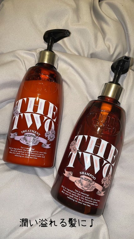 メルティークリペア シャンプー/ヘアトリートメント/THE TWO/市販シャンプーを使ったクチコミ(1枚目)