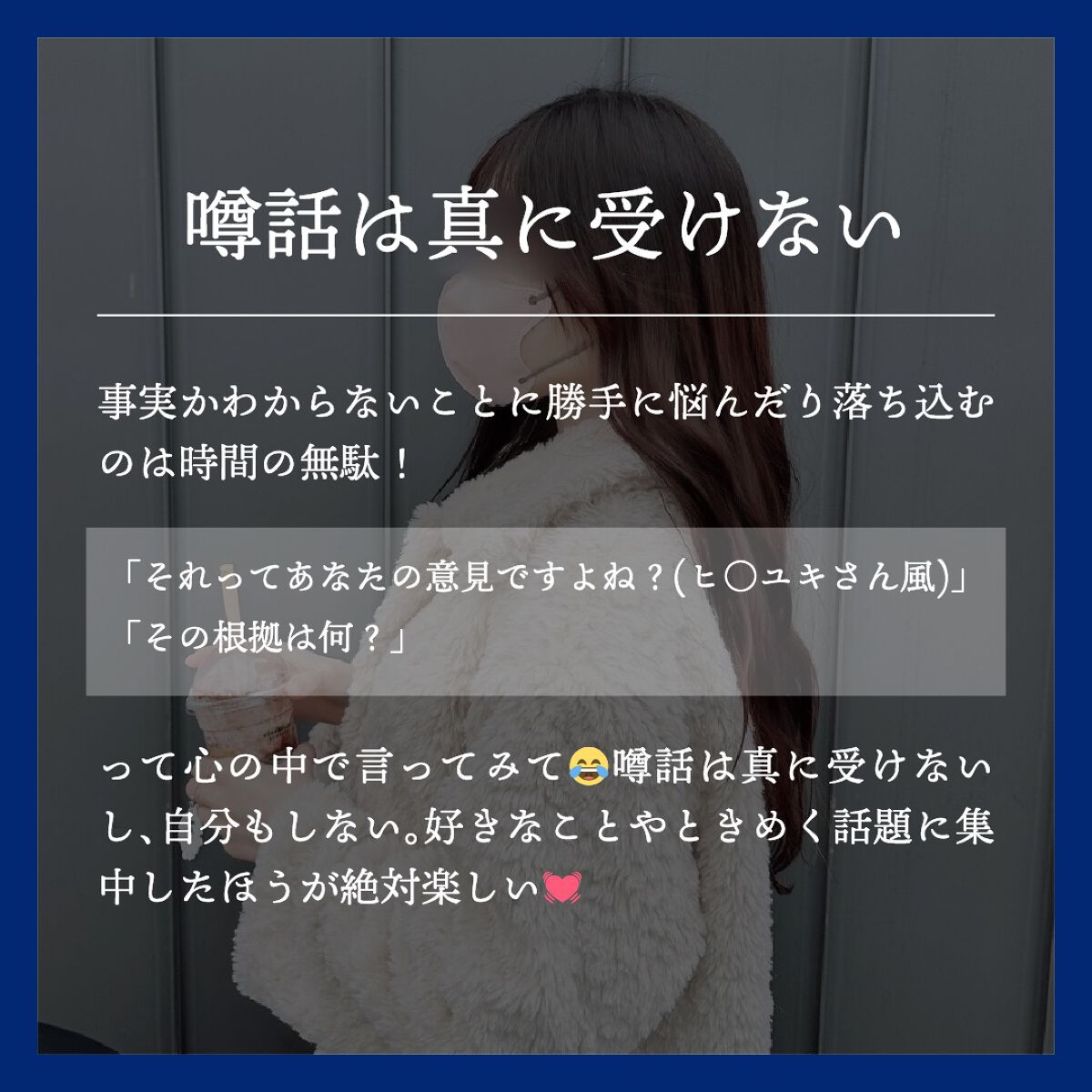 ð
ãšãå | 倧人女åã®å¢æãçŸå®¹ on LIPS ãå¿ã軜ããªãïŒçŸäººã®ãã€ã³ã/ãçŸäººã«å
±éãããã€ã³ãããŸãšã..ãïŒ4æç®ïŒ