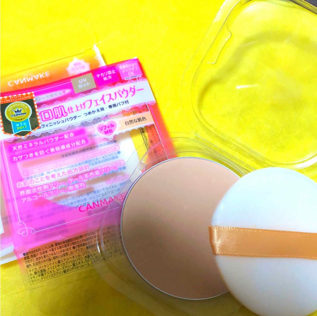 【旧品】マシュマロフィニッシュパウダー/キャンメイク/プレストパウダーを使ったクチコミ(1枚目)