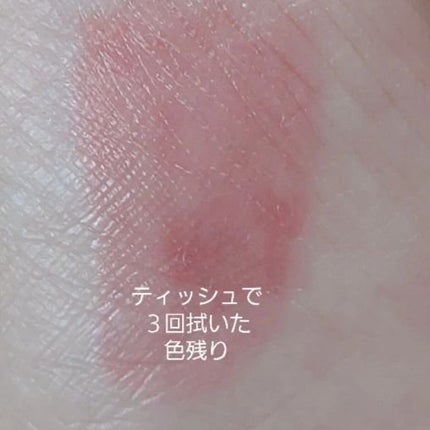 まるみ♡ on LIPS 「田中みな実買い💗💗【VOCE9月スペシャル号】にはFujiko..」(9枚目)